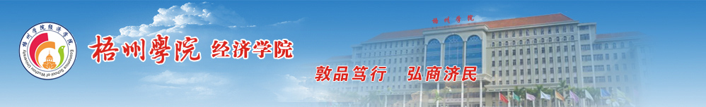 诸侯快讯导航